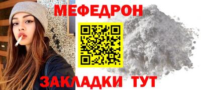 винт Коммунар