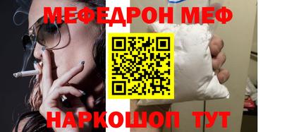 кокаин колумбия Конаково