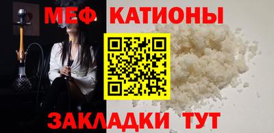 винт Коммунар