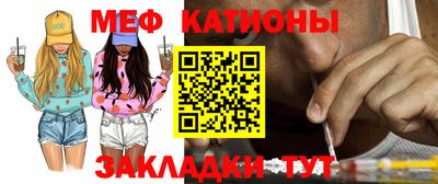 кокаин колумбия Конаково