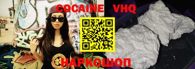 винт Коммунар