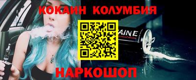 винт Коммунар