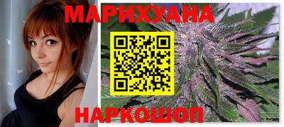 винт Коммунар