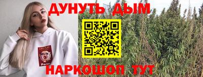 винт Коммунар