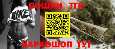 герыч Комсомольск-на-Амуре
