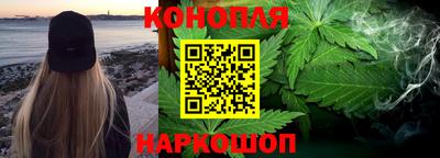 герыч Комсомольск-на-Амуре