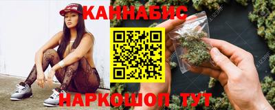 герыч Комсомольск-на-Амуре