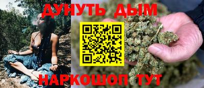 винт Коммунар