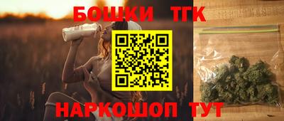 кокаин колумбия Конаково