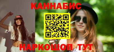 винт Коммунар