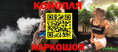 кокаин колумбия Конаково