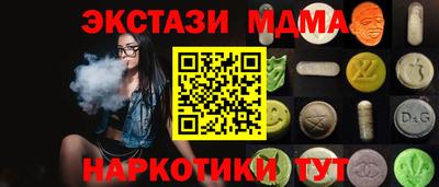 кокаин колумбия Конаково