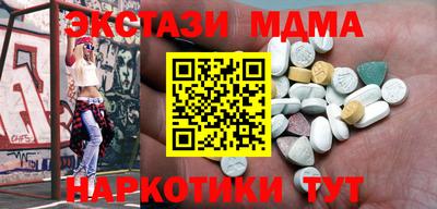 кокаин колумбия Конаково