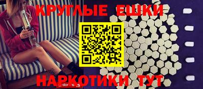 кокаин колумбия Конаково