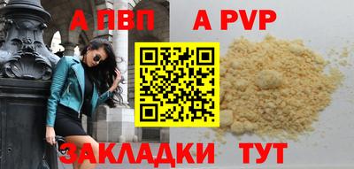 кокаин колумбия Конаково