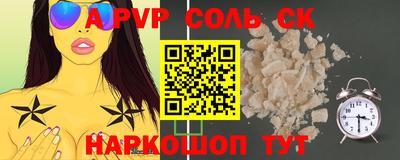 кокаин колумбия Конаково