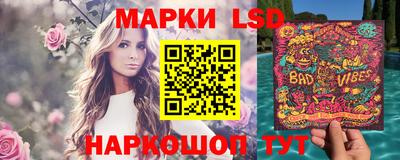герыч Комсомольск-на-Амуре