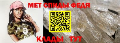 кокаин колумбия Конаково