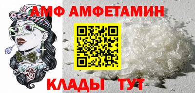 кокаин колумбия Конаково