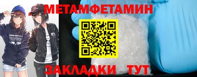 винт Коммунар