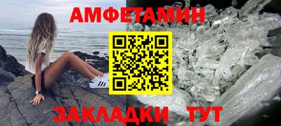 винт Коммунар