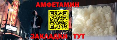 кокаин колумбия Конаково