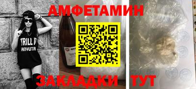 винт Коммунар