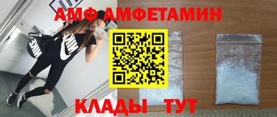 винт Коммунар