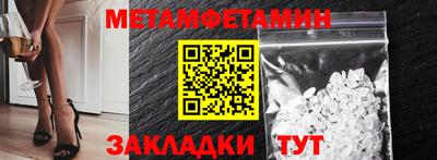 кокаин колумбия Конаково