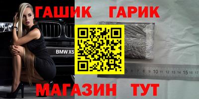 кокаин колумбия Конаково