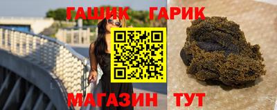 винт Коммунар