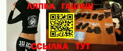 винт Коммунар