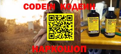 кокаин колумбия Конаково