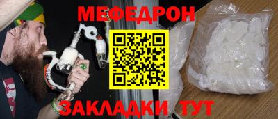 кокаин колумбия Конаково
