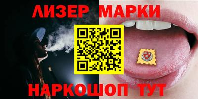 винт Коммунар