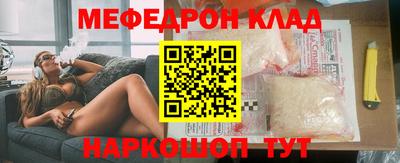 кокаин колумбия Конаково